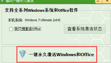 1611904701729345.png image.png