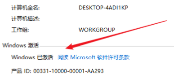 1611988414119546.png image.png