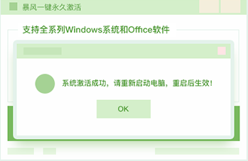 1611886429132240.png image.png