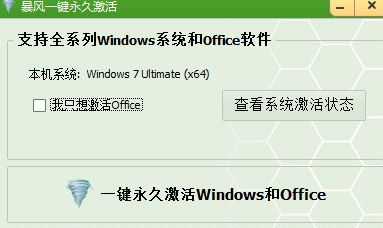 1611904691734724.png image.png