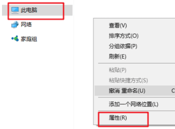 1611988420305310.png image.png