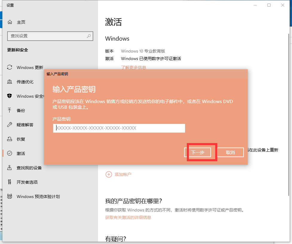 1611988205105070.png image.png