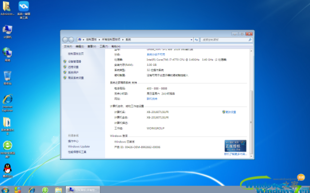 1610676082579810.png image.png