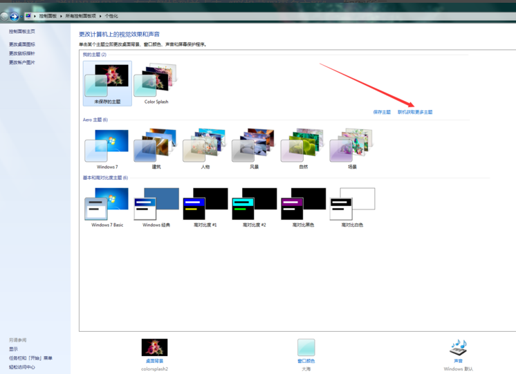 1610679500496586.png image.png