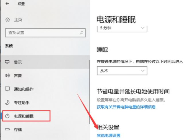 1610605954811751.png image.png