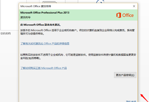 1611367479750345.png image.png