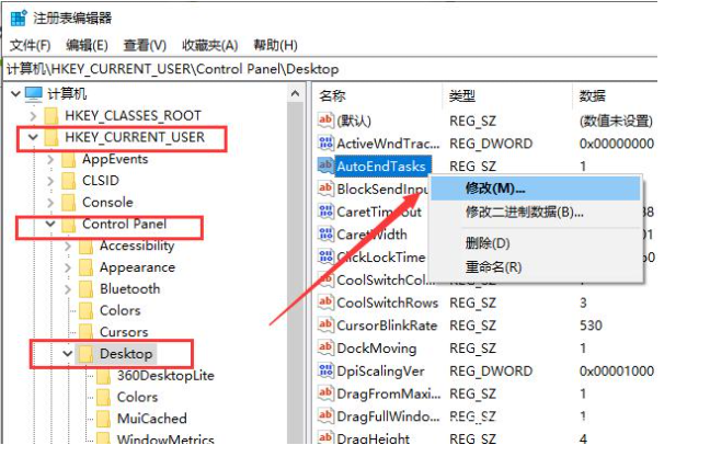 1610606011995798.png image.png