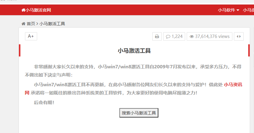 1611369769680633.png image.png