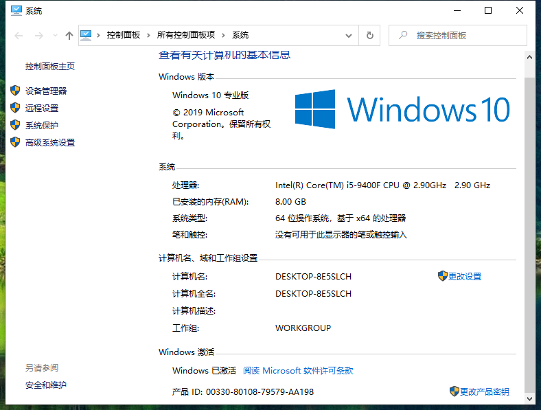 1611541947723364.png image.png