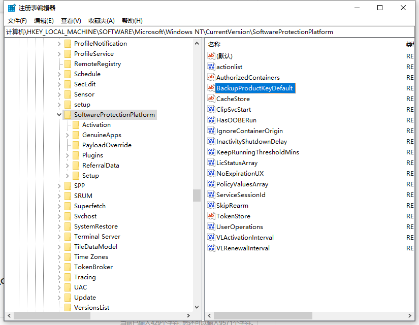 1611369297118806.png image.png