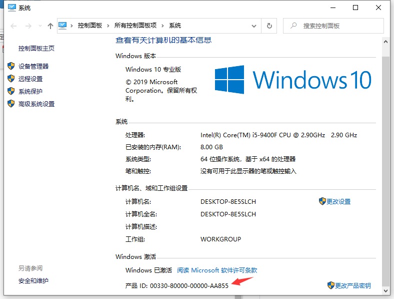 1611369030718630.png image.png