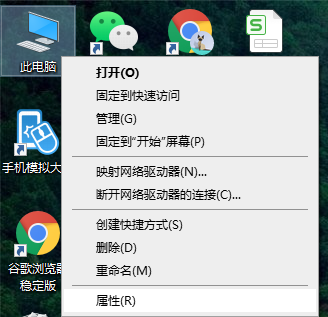 1611369011381648.png image.png