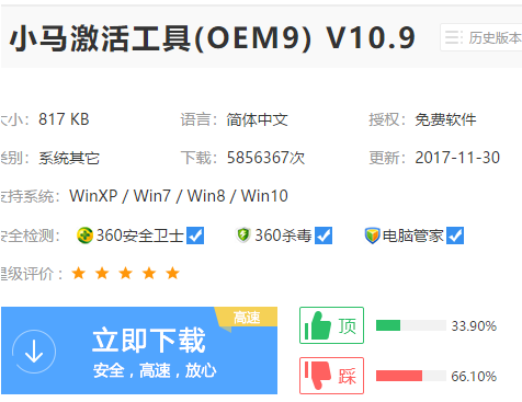 1611190344131849.png CB}JFBDV5U7N$2~[P{__KQ2.png