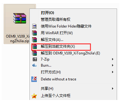 1611298834114374.png 4T7Q9X6U}6B5QODOFNW2A%F.png