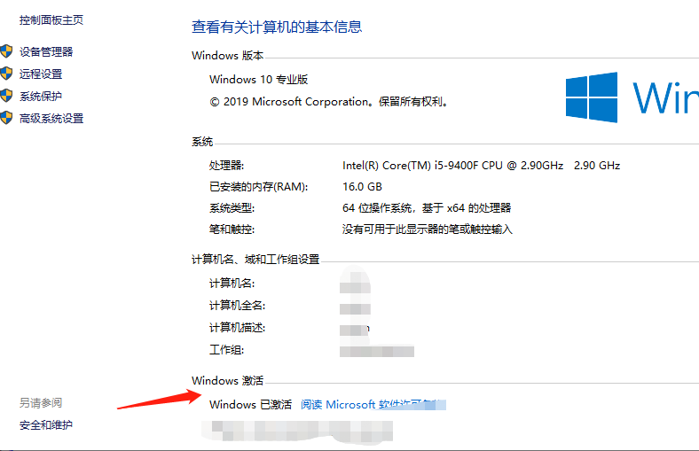 1611124454466765.png image.png