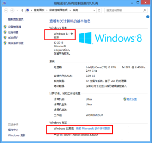 1611285630992743.png image.png