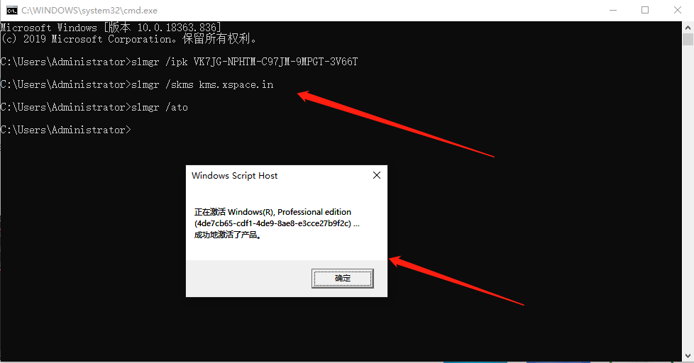 1611124239915931.png image.png