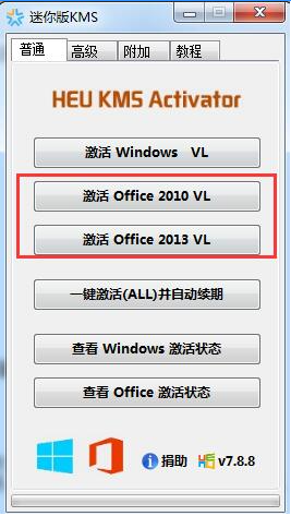 1611277819329924.png image.png