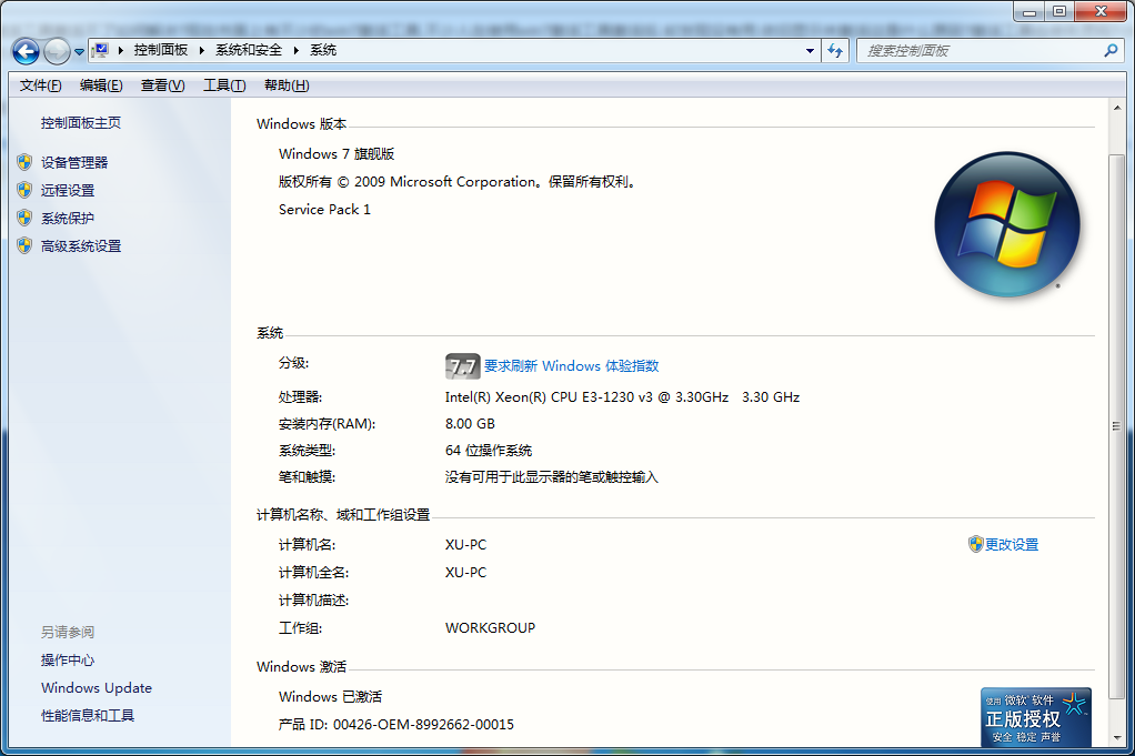 1612160999690229.png image.png