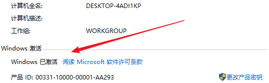 1612142639693715.png 7.png