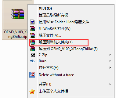 1611388546727108.png image.png