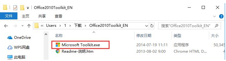 1611561725611911.png image.png