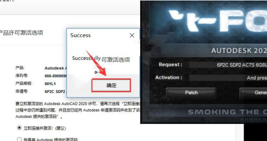 1611998828613073.png image.png