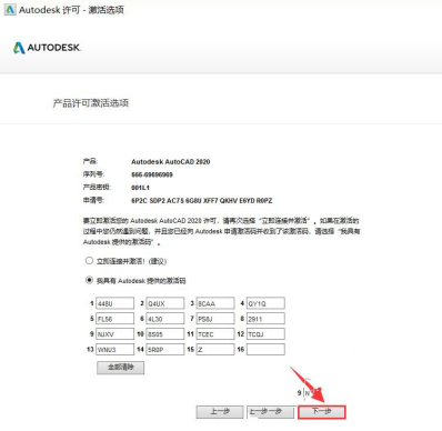 1611998876333754.png image.png