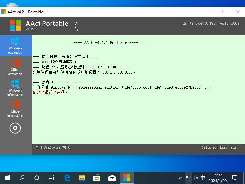 1611919025891188.png image.png