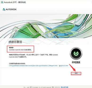 1611998892751205.png image.png