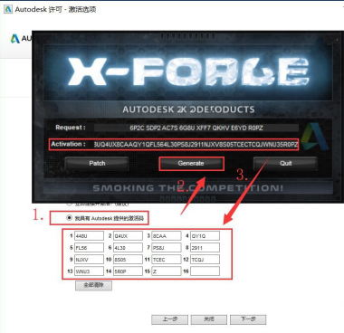 1611998844936672.png image.png