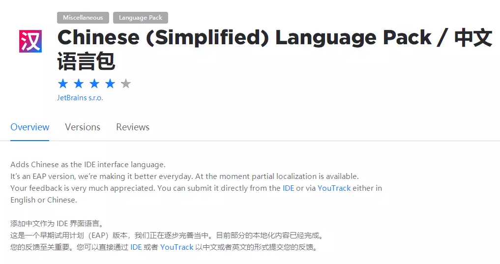 1611570612117321.png image.png