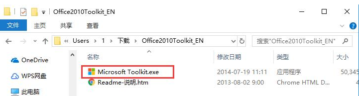 1611561712138941.png image.png