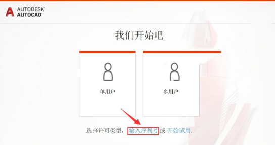 1611998637312367.png image.png