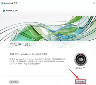 1611998672951002.png image.png