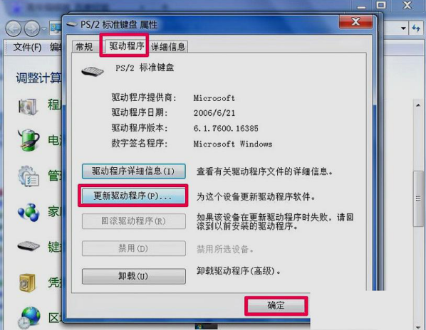 1611280419822939.png image.png