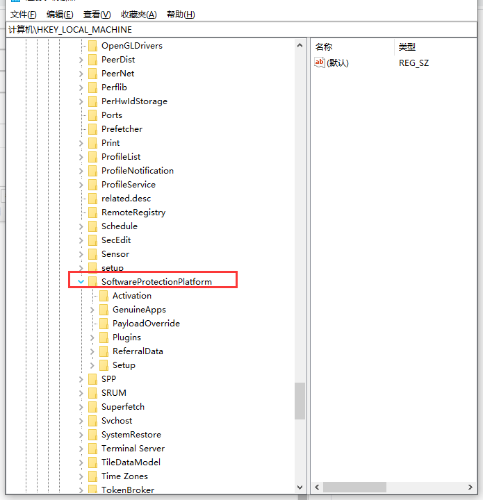 1611278424881290.png image.png