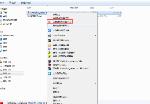 1611974397563630.png image.png