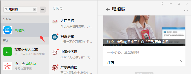 1611297230674738.png image.png