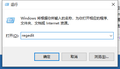 1611278343315767.png image.png