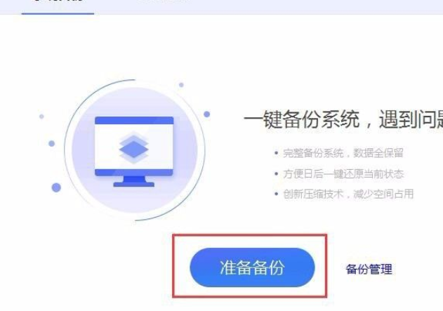 1611194586687432.png image.png