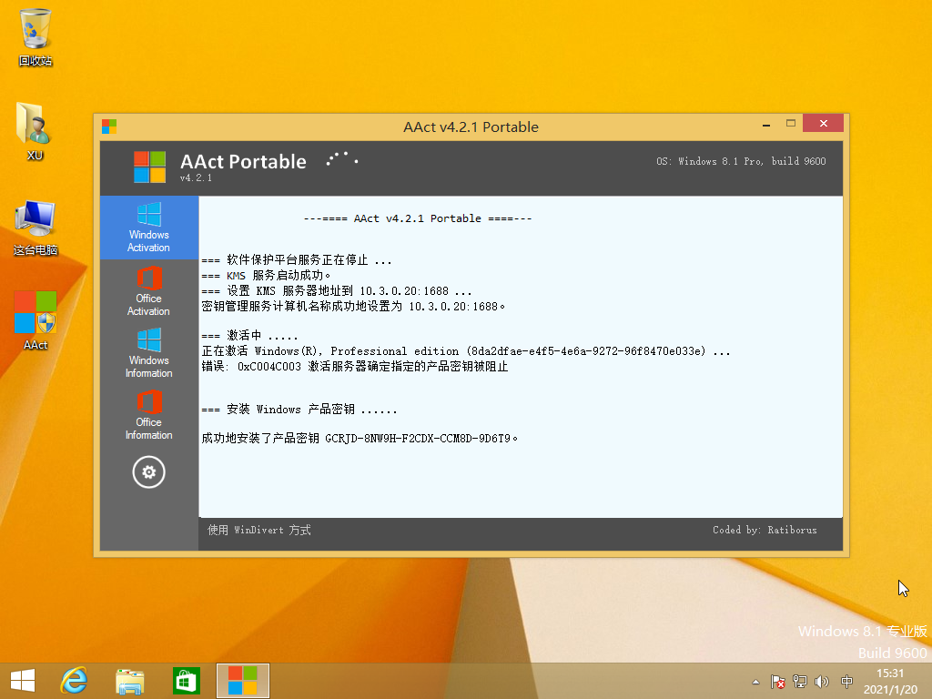 1611127889290249.png image.png