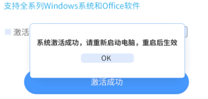 1611910195308839.png image.png