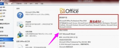 1611277142105875.png image.png