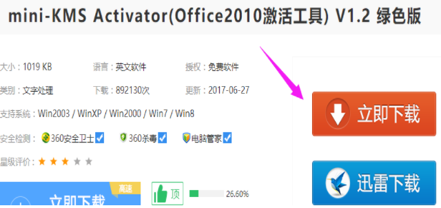 1611277012273165.png image.png