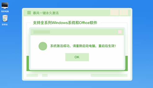 1611130755165457.png image.png