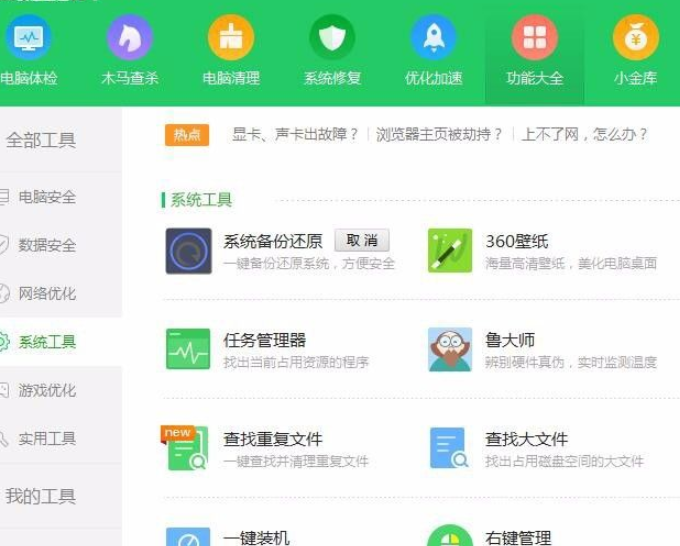 1611194564246098.png image.png