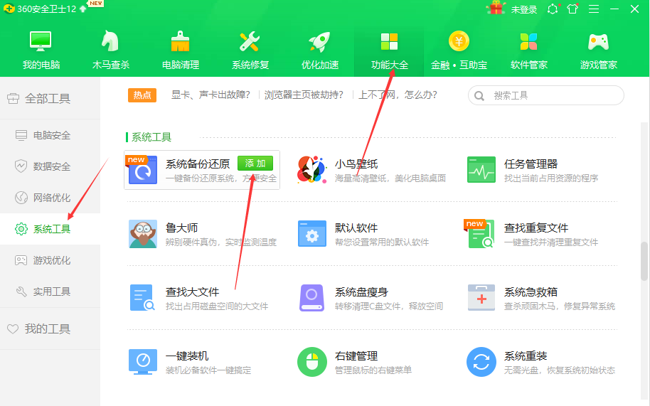 1611194526479933.png image.png