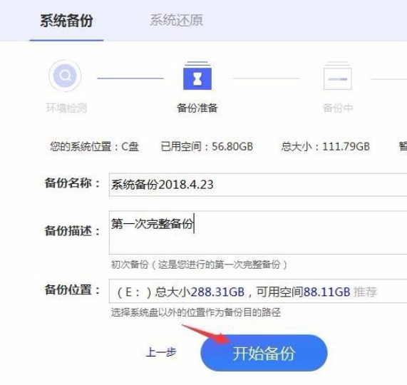 1611194597421367.png image.png