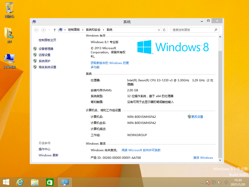 1611127803585232.png image.png